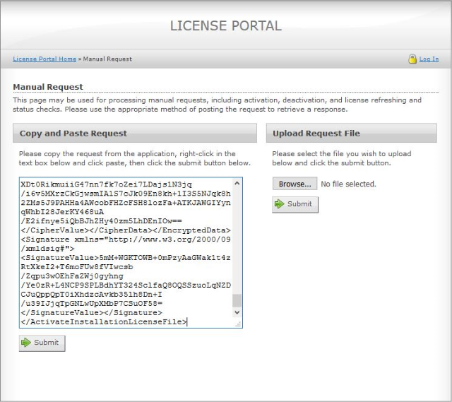EMS Config - Licence Portal